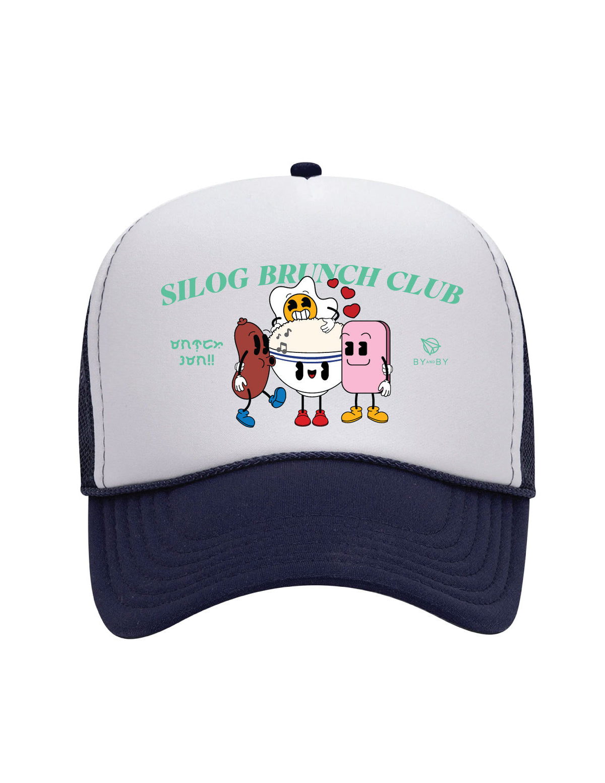 Silog Brunch Club Trucker Hat