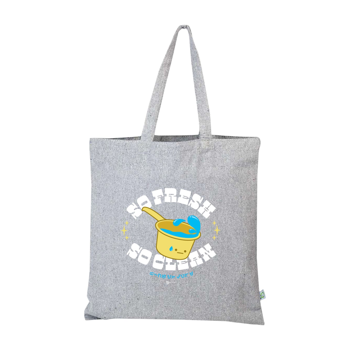 So Fresh So Clean Tote