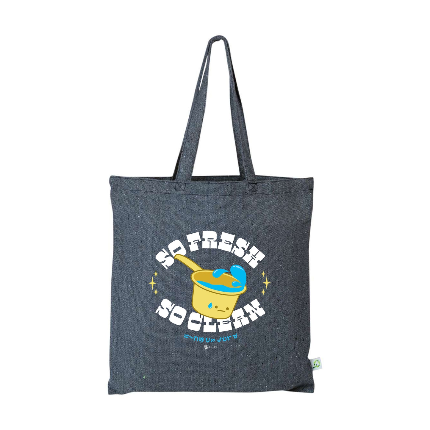 So Fresh So Clean Tote