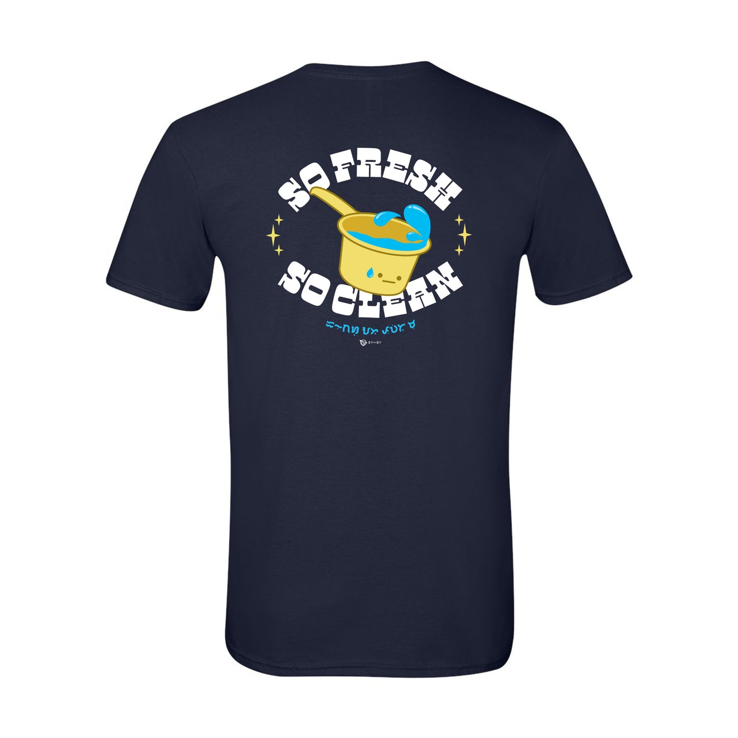 So Fresh So Clean Tshirt